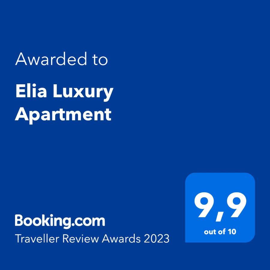 Elia Luxury Apartment Erétria Eksteriør bilde